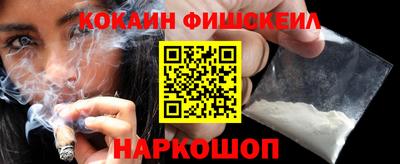 шишки Кулебаки