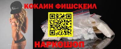 шишки Кулебаки