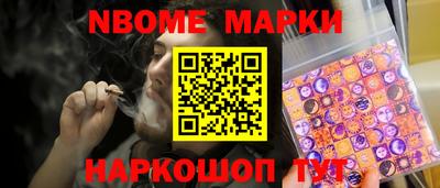 шишки Кулебаки