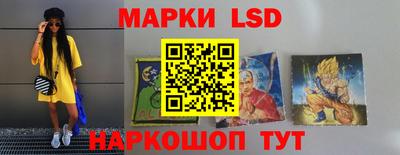 скорость mdpv Кумертау