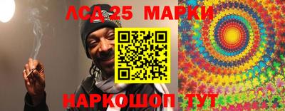 стаф Кунгур