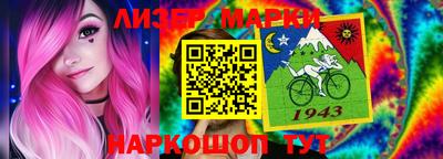 стаф Кунгур