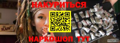 скорость mdpv Кумертау