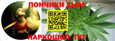 скорость mdpv Кумертау