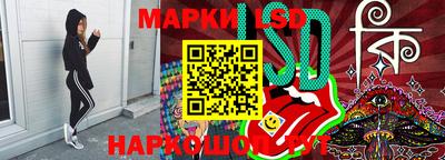 скорость mdpv Кумертау
