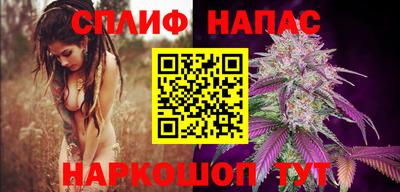 шишки Кулебаки