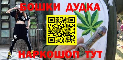 шишки Кулебаки