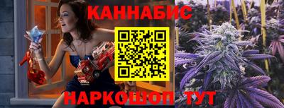 стаф Кунгур