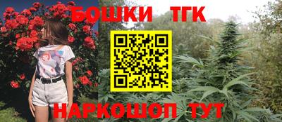 шишки Кулебаки