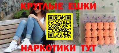 шишки Кулебаки
