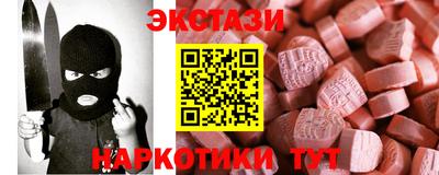 шишки Кулебаки