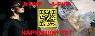 скорость mdpv Кумертау