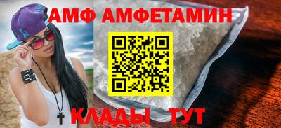 шишки Кулебаки