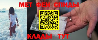 стаф Кунгур