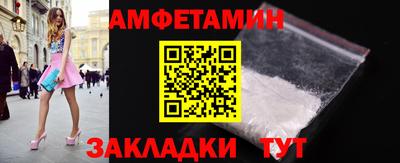 стаф Кунгур