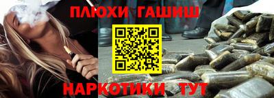 стаф Кунгур