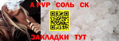 скорость mdpv Кумертау