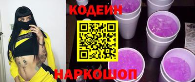 шишки Кулебаки