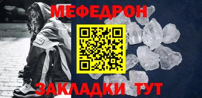 шишки Кулебаки