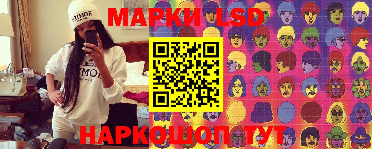 дарнет шоп  Вход с VPN  Марки NBOMe  Ефремов  Марки N-bome 1,5мг 